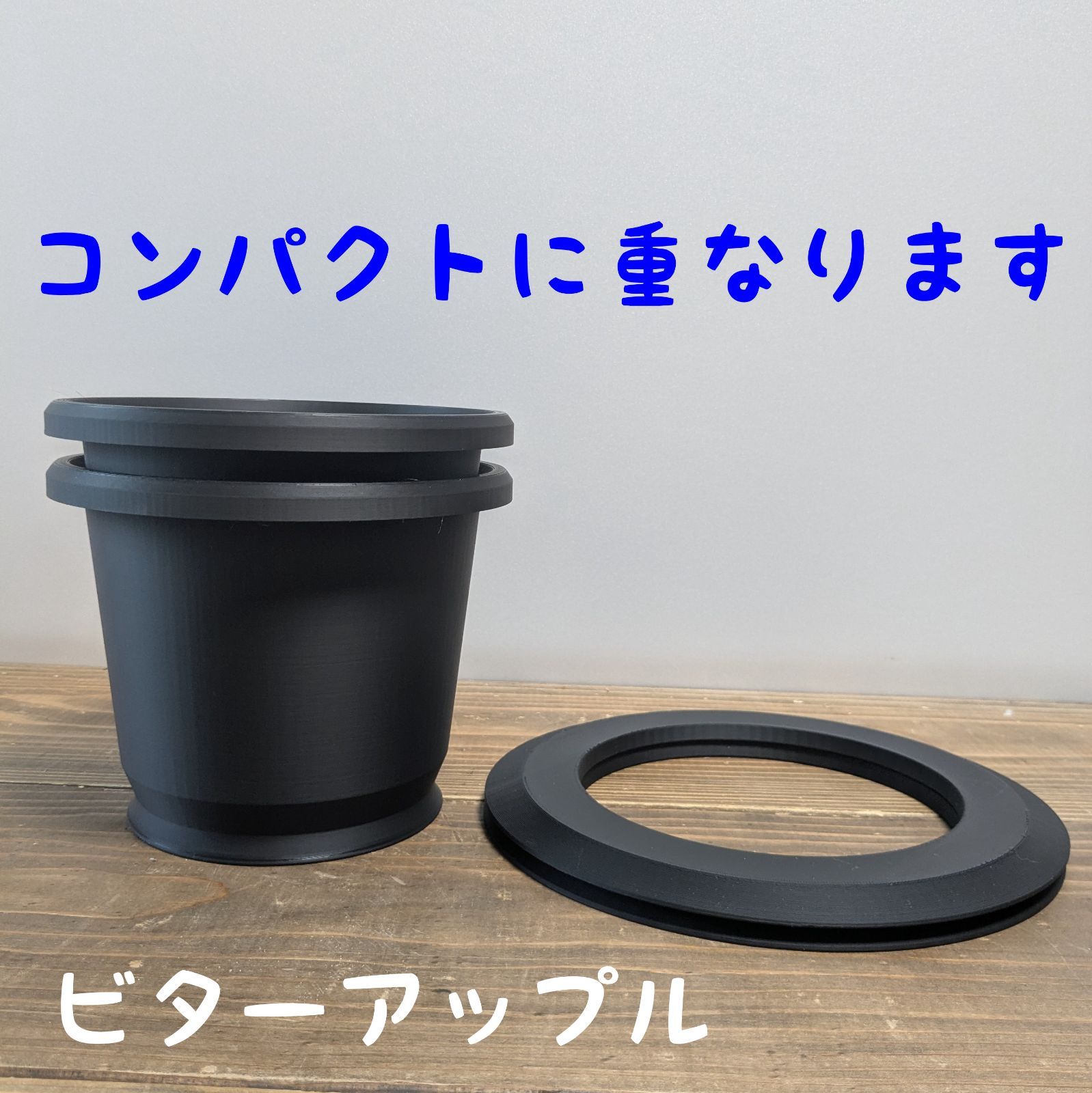 氷上ワカサギ釣り 氷穴スリーブ 2個セット 氷穴スリーブ 氷穴