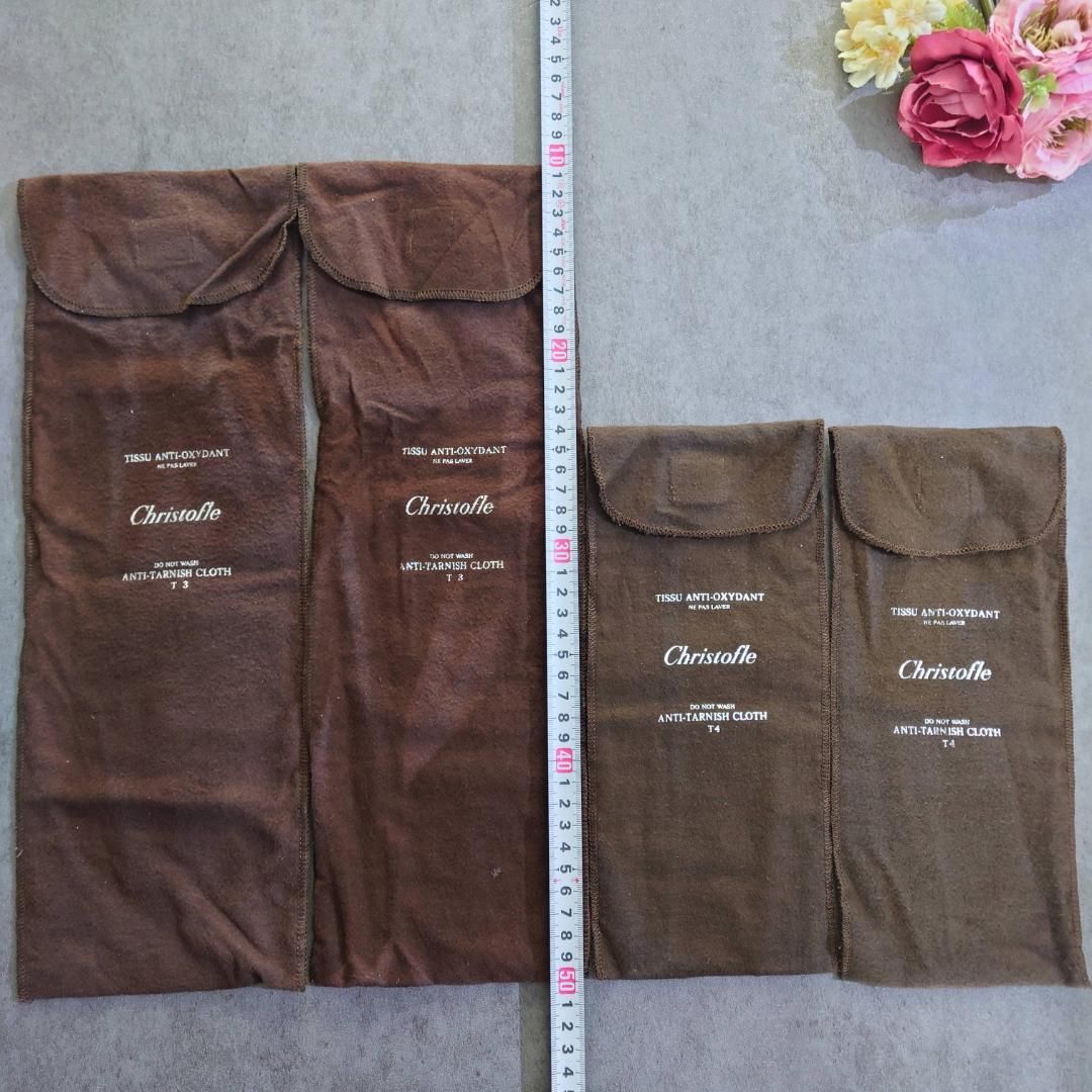 サーバー用 4点