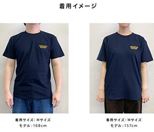 MAN WITH A MISSION（マンウィズアミッション 祝10周年爆誕祭限定ロゴ T