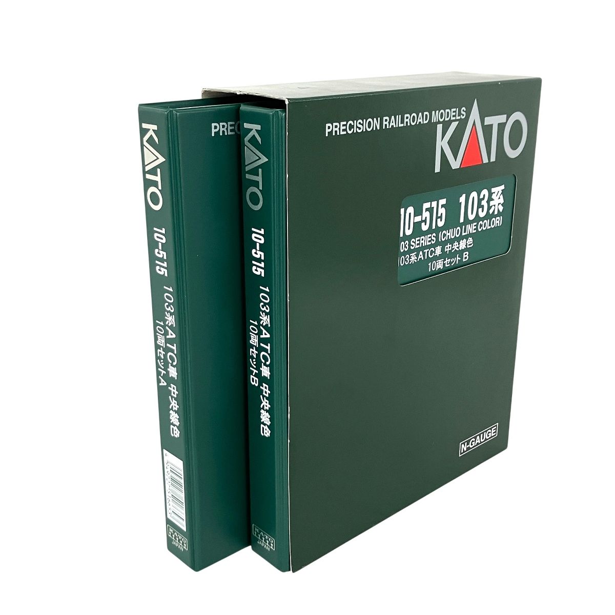 KATO 10-515 103系 ATC車 中央線色 10両セット Nゲージ 鉄道模型 カトー 良好 Y10540939