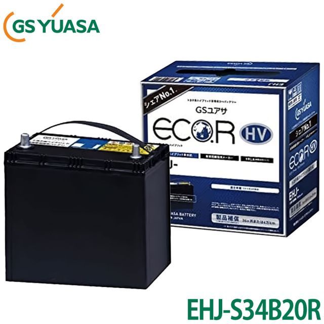 GSユアサ ECO.R HV トヨタ系 ハイブリッドEHJ-S34B20R EHJ-S34B20R GS