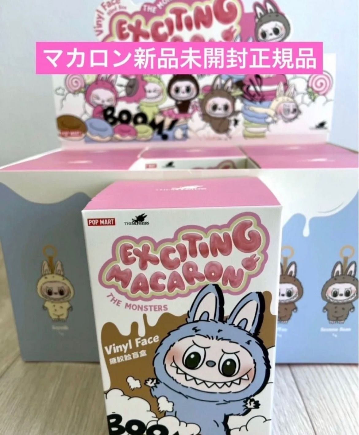 THE MONSTERS Macaron Labubu 3個 Popmart THE MONSTERS Macaron
