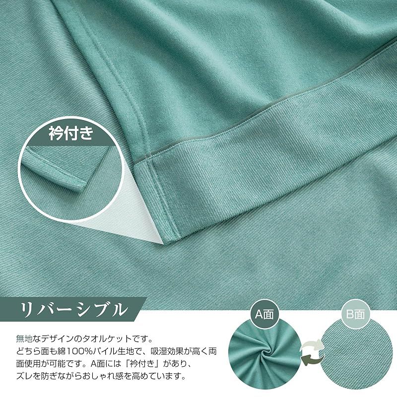 Herlipto Back Ribbon Midi Dress herlipto striped sleeveless long