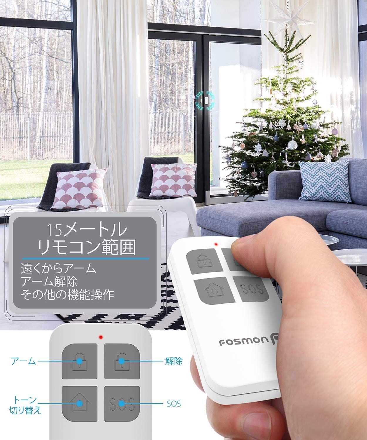 22年 車用防犯ブザーのおすすめ人気ランキング15選 Mybest アクセスアラーム ドアとウィンドウアラーム ワイヤレス盗難防止リモートコントロール 盗難防止装置 Acores Com Br