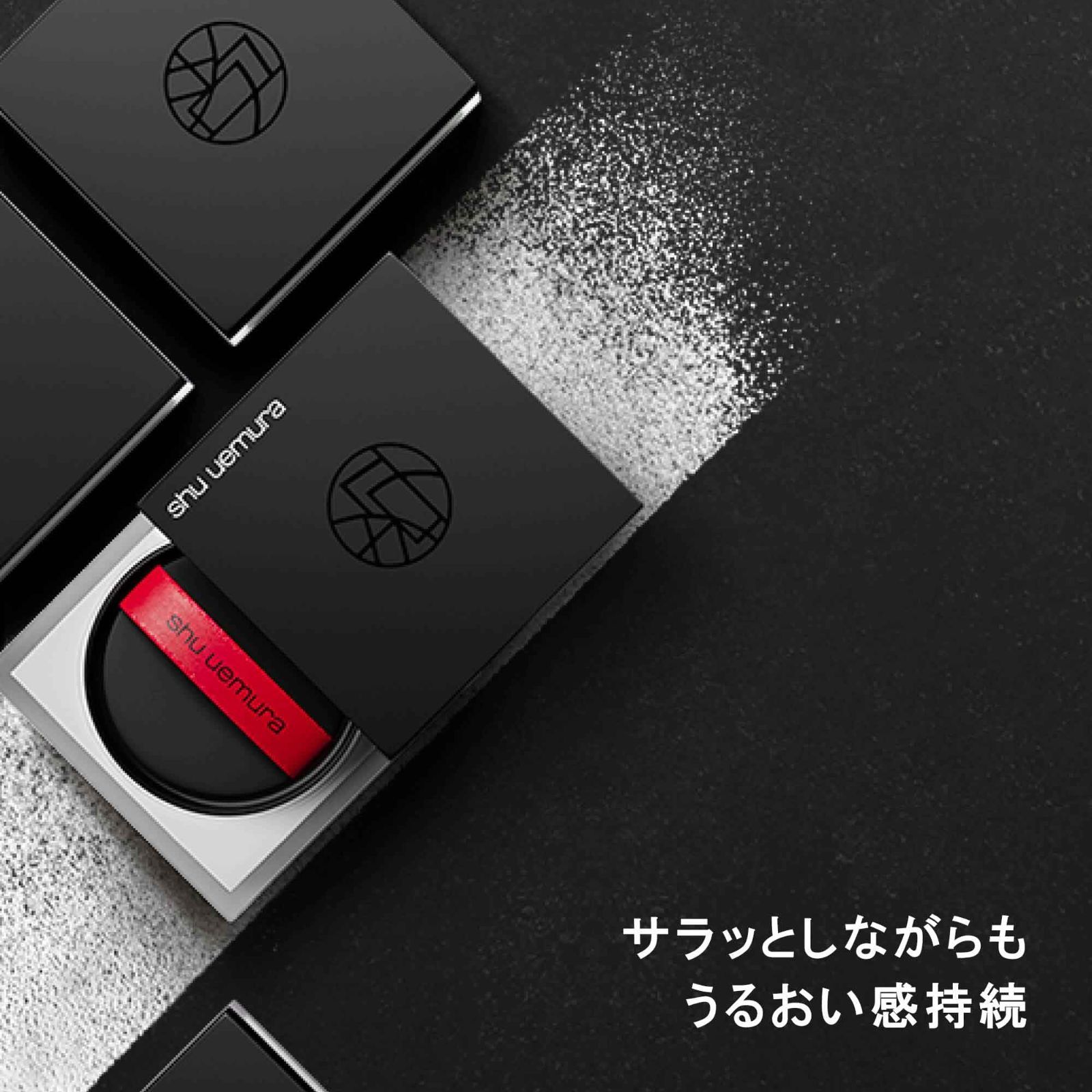 パウダー 15g