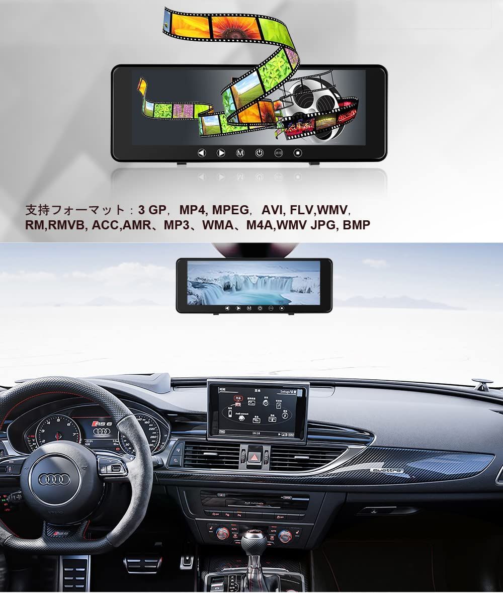 9.1インチタッチバネル12V|24V対応 AV1|AV2系統映像入力