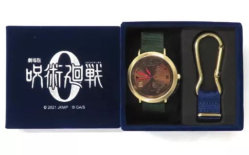 呪術廻戦 夏油傑 腕時計 アニセレ 中古】雑貨 夏油傑 腕時計 「劇場版 呪術廻戦 0」 アニセレ限定