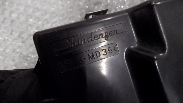 CDI