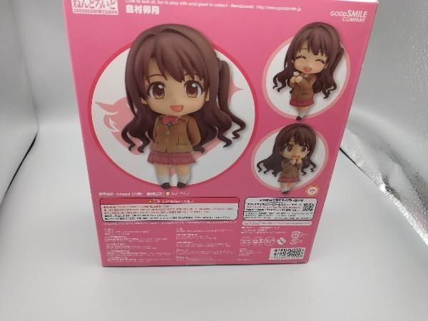 シンデレラ - ねんどろいど 522 島村卯月(しまむらうづき) アイドルマスター シンデレラガールズ 完成品 可動フィギュア グッドスマイルカンパニー ねんどろいど 島村卯月