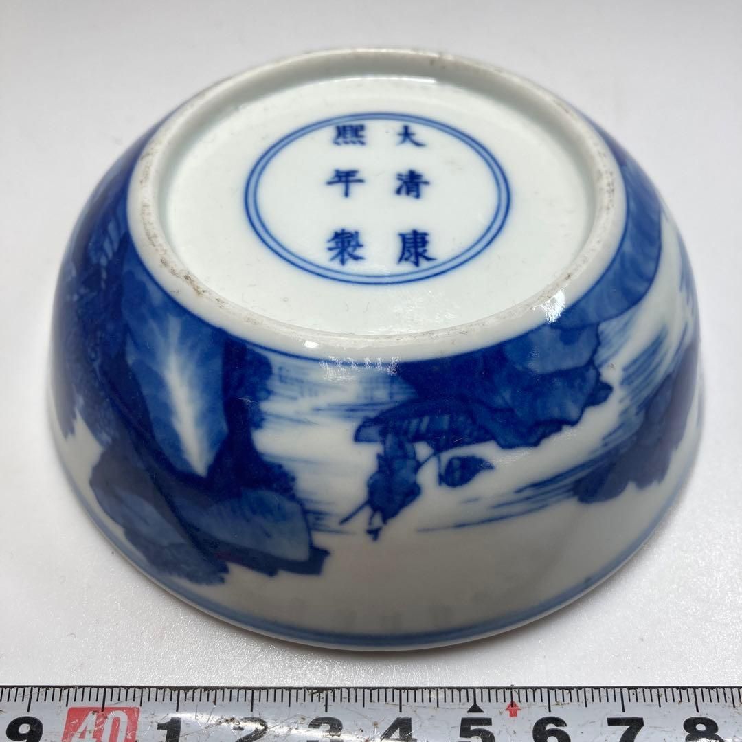 中国清時代　最上手　大清康熙年製　青花鉢　直径12.2㎝　東Y5-1127☆2F 中国清時代 最上手 大清康熙年製 青花鉢 直径12.2㎝ 東Y5-1127