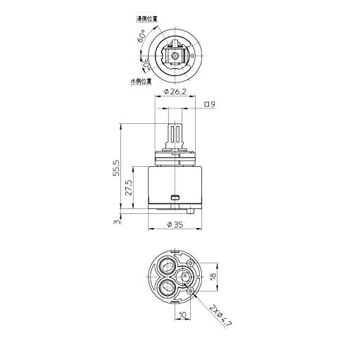 SANEI シングルレバー用カートリッジ プラスエコ SANEI混合栓用 補修用