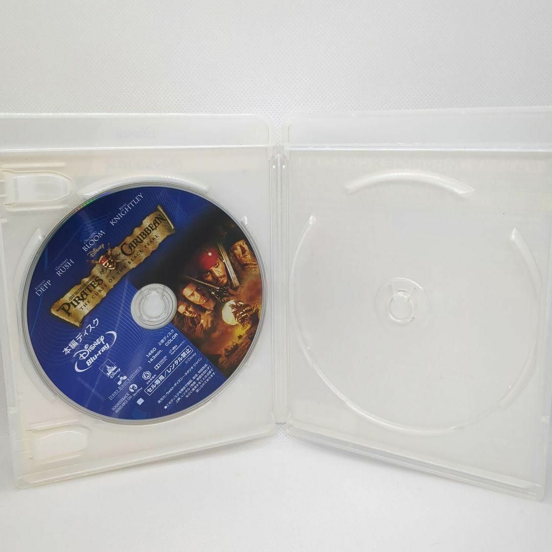 Disney - パイレーツ・オブ・カリビアン　Blu-ray　純正ケース付き　まとめ売り パイレーツ・オブ・カリビアン/呪われた海賊たち MovieNEX [純正