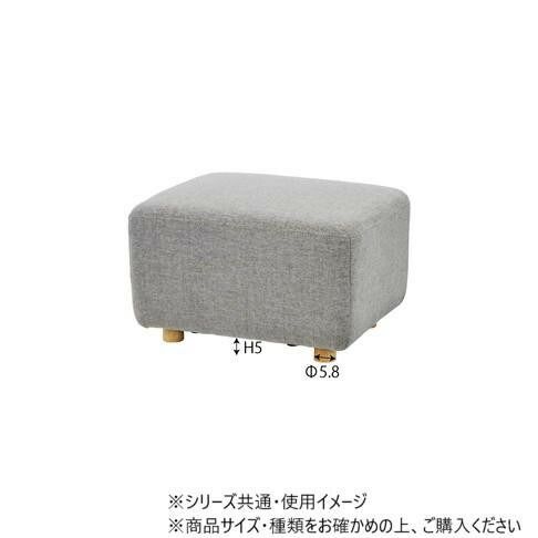 東谷 キューブ オットマン グレー SS-118GYA
