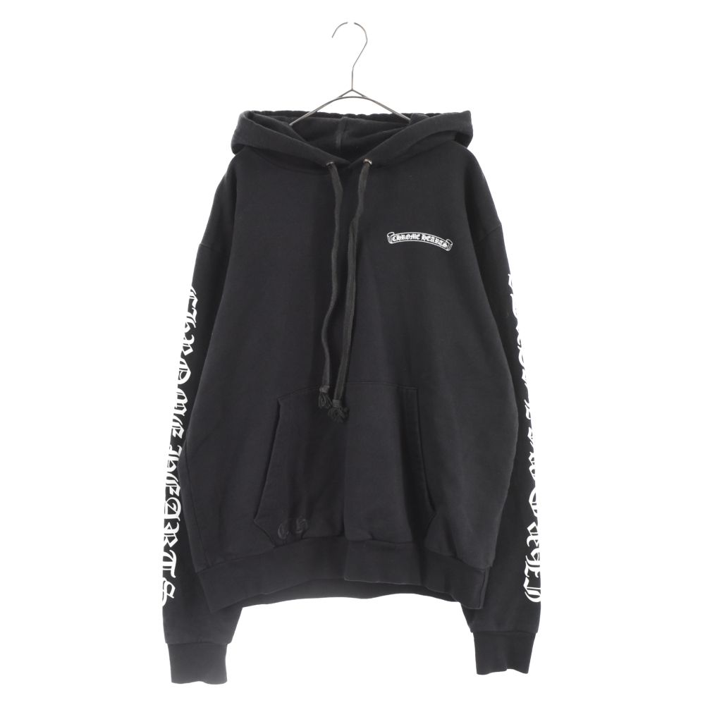 CHROME HEARTS (クロムハーツ) FUCK YOU スクロールラベル