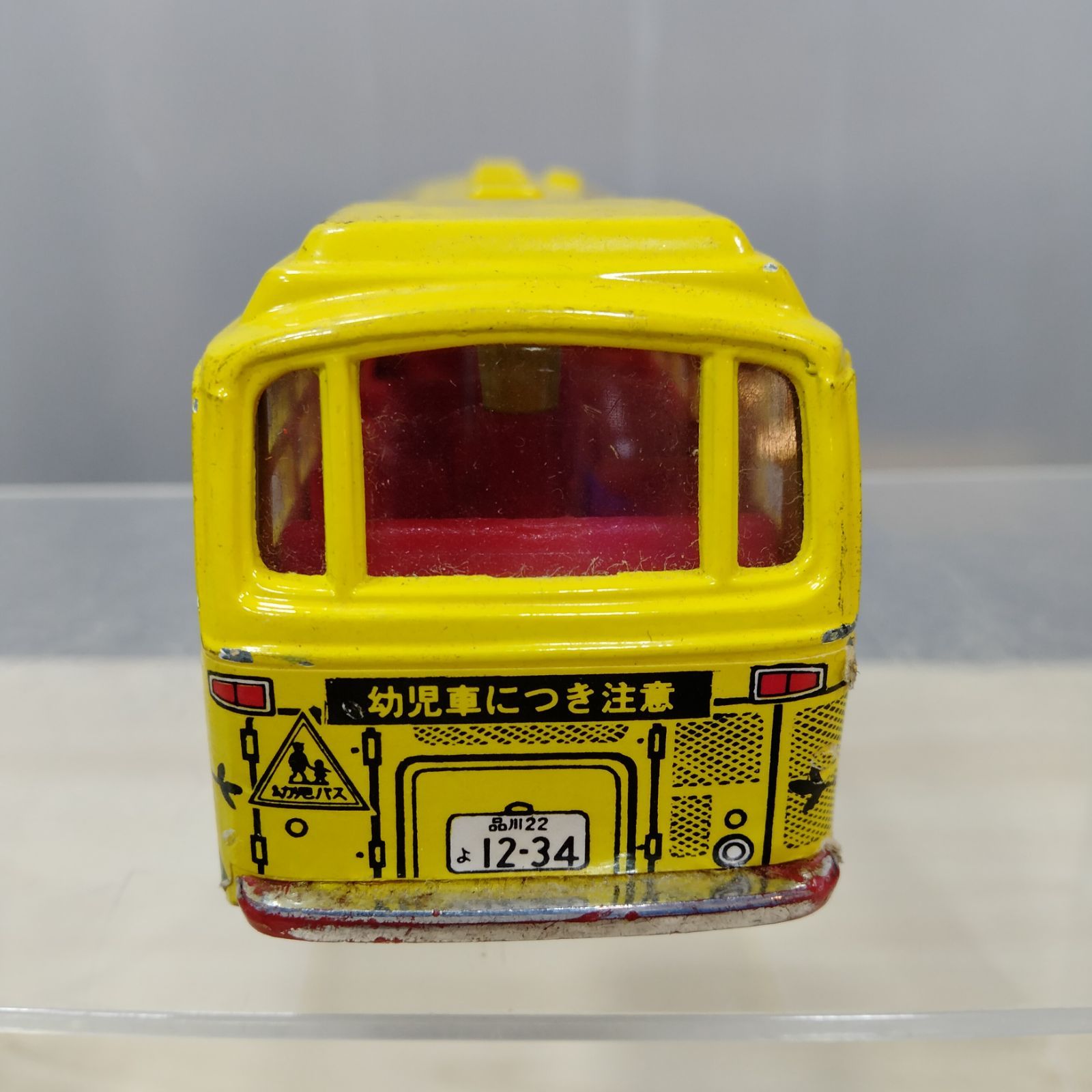 ダイヤペット　ヨネザワ　幼稚園バス　ミニカー Amazon | ヨネザワ ダイヤペット 幼稚園バス 三菱ふそう ブルドック