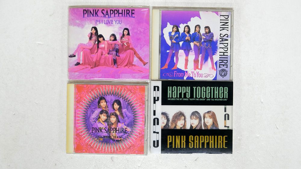 ピンクサファイア/未開封CD4枚セット ピンクサファイア/未開封CD4枚セット ピンクサファイア/未開封