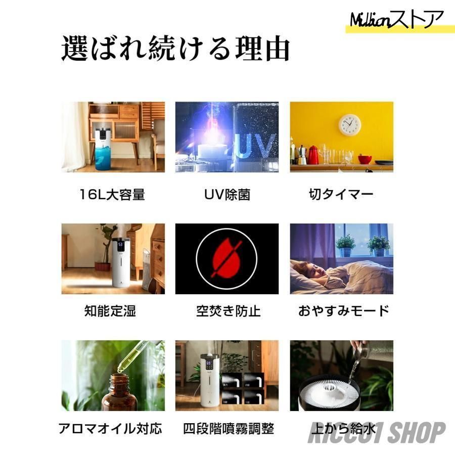 大容量