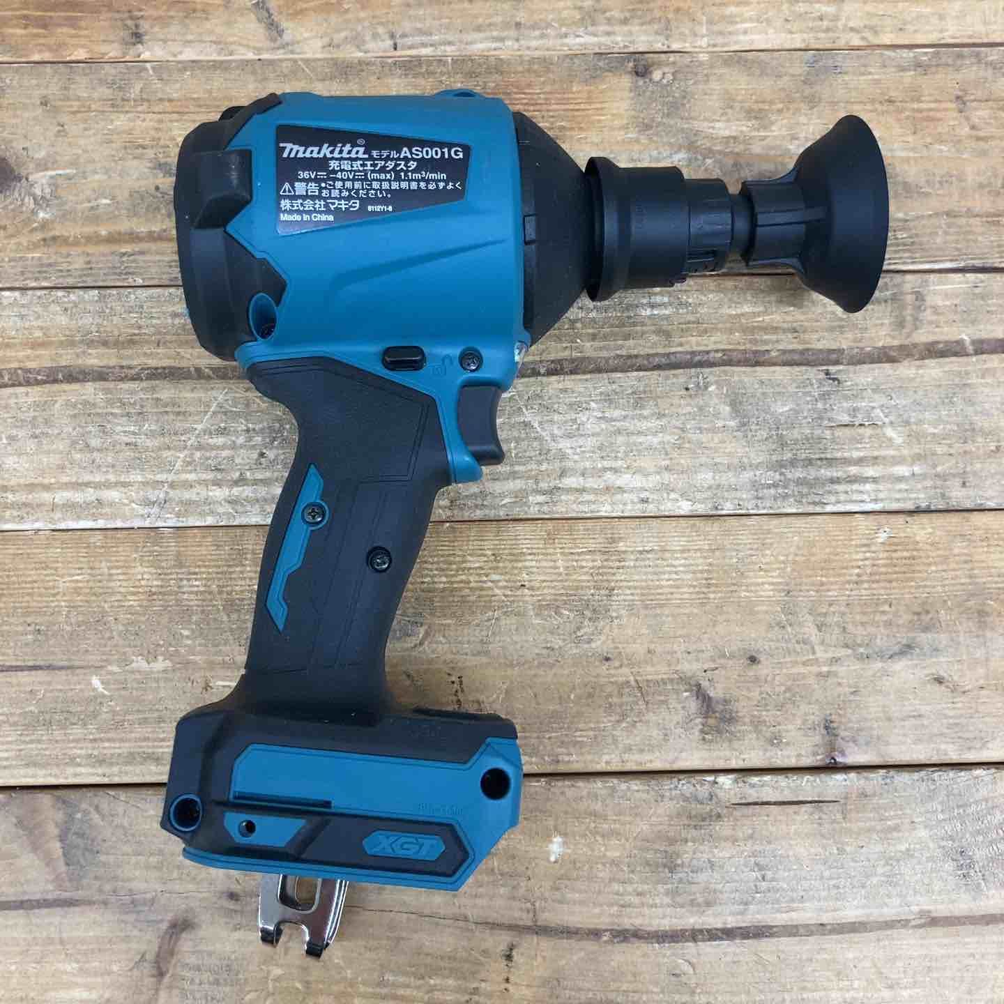 makita