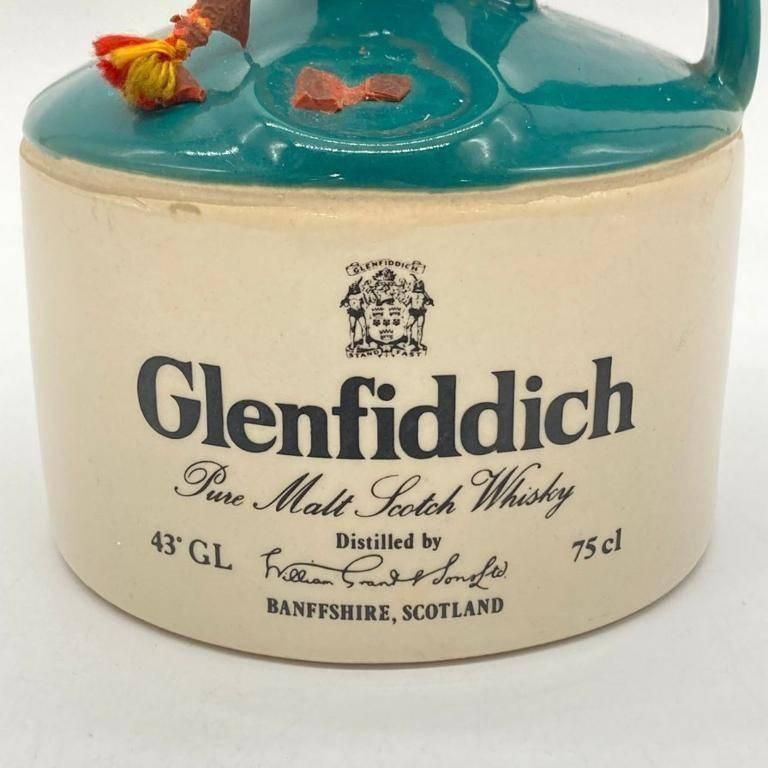 グレンフィディック ピュアモルト 750ml 43度 特級 楽天市場】【レトロ：SPECIAL OLD RESERVE表記】グレンフィ