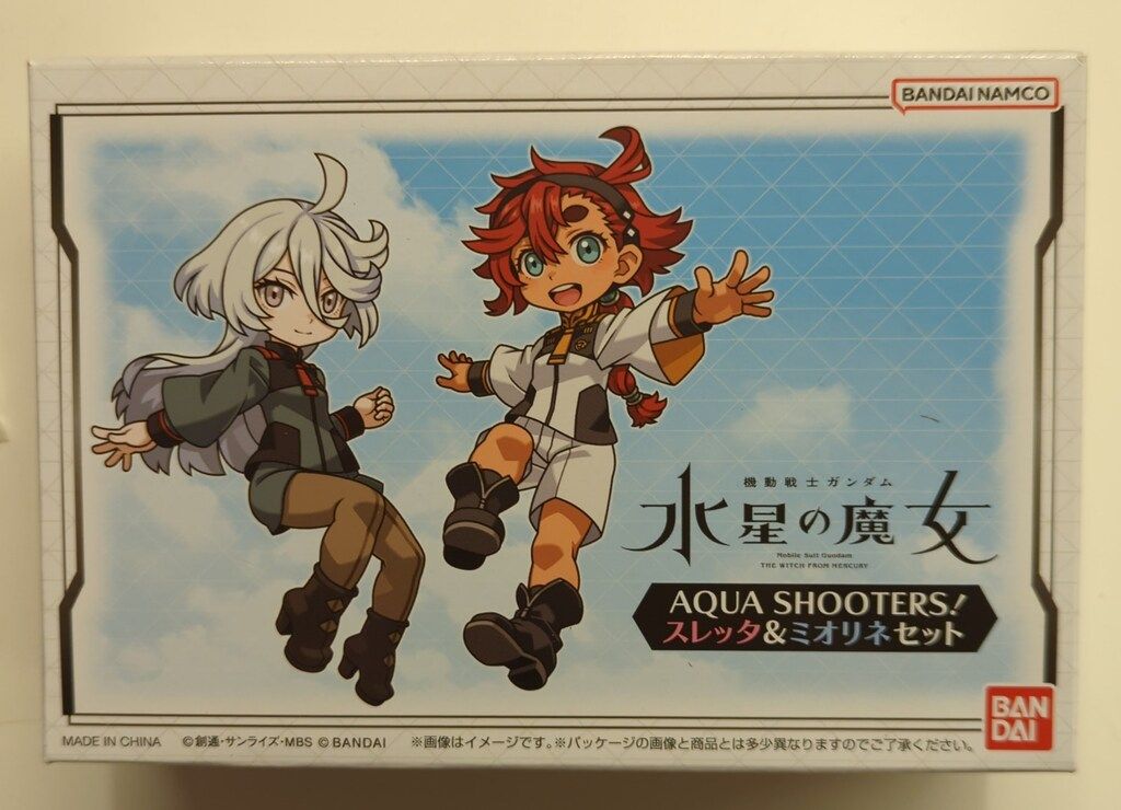 バンダイナムコ AQUA SHOOTERS! 機動戦士ガンダム 水星の魔女 スレッタu0026ミオリネセット特典付 特典付