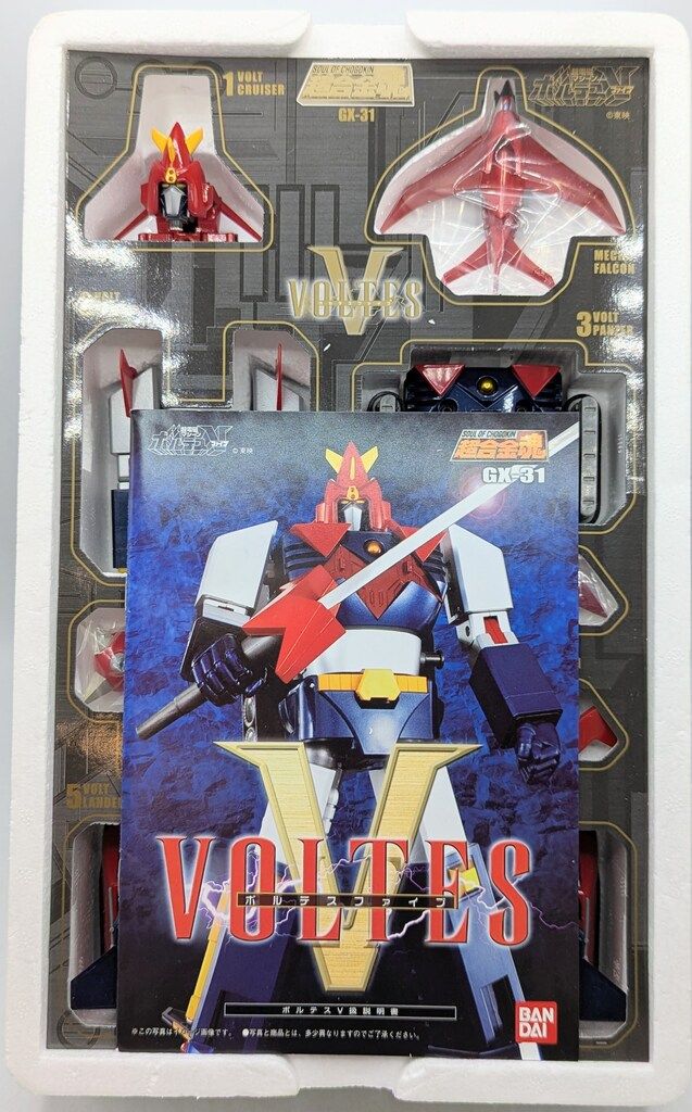 バンダイ　超合金魂 GX-31 ボルテスV 中古品 Amazon.co.jp: TAMASHII NATIONS 超合金魂 GX-31 ボルテスV : ホビー