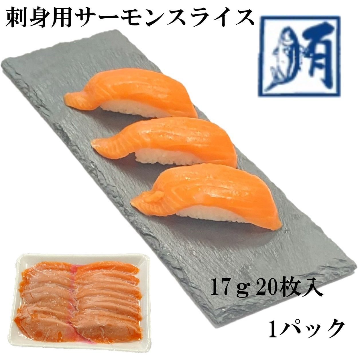 のサムネイル