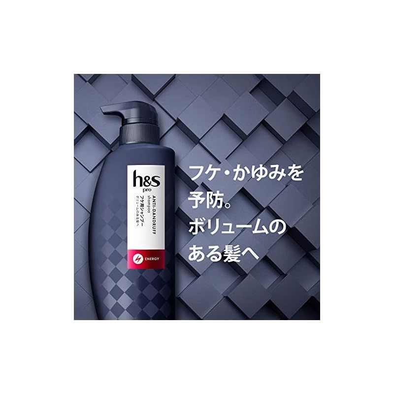h＆s PRO シャンプー 詰め替え 300mL×2 エナジー エイチアンドエス
