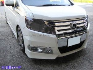 ステップワゴンスパーダ RK5 RK6 前期 スモークヘッドライト