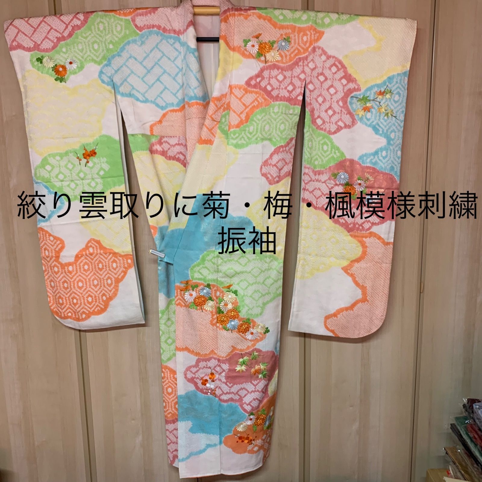 新品】青い花柄 浴衣反物 綿100% 日本製 あさがお風 みずいろ 楽天市場