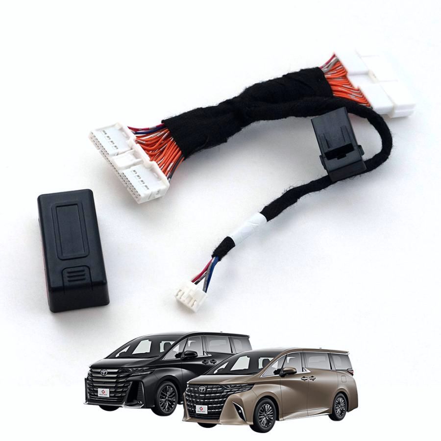 ドレスアップ トヨタ