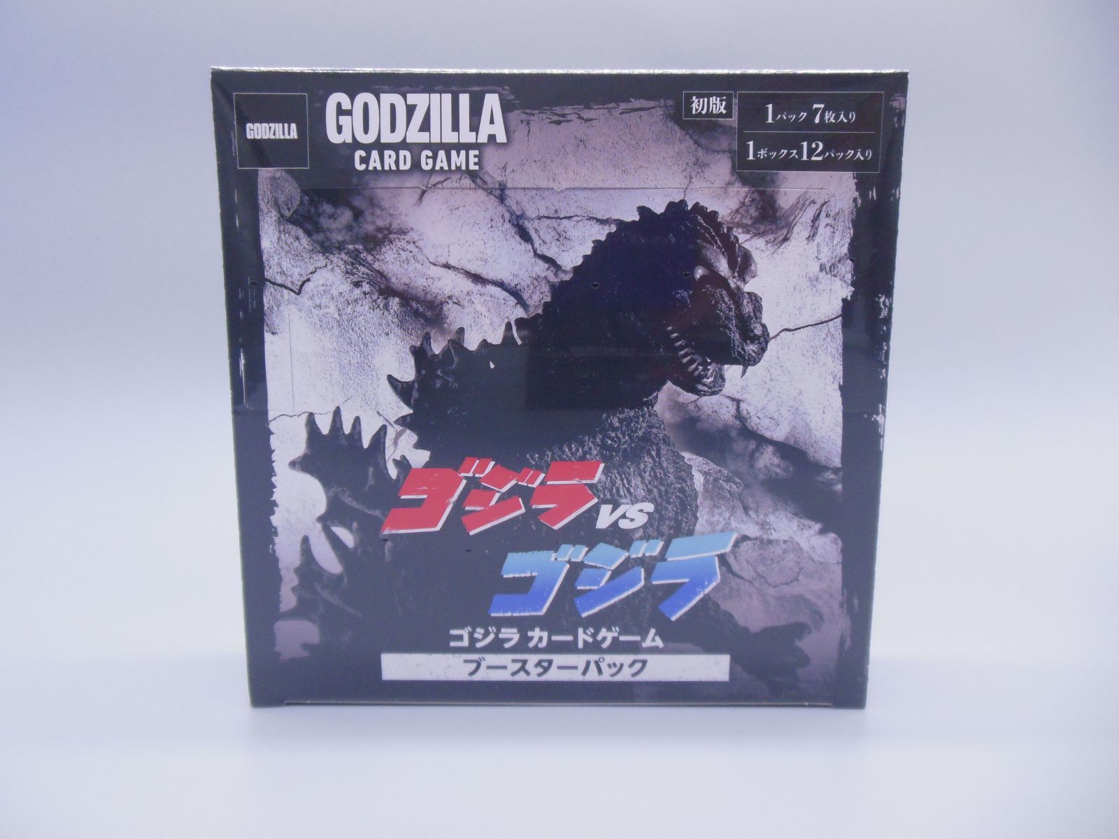 新品未開封品・シュリンク付き】ゴジラ カードゲーム ブースター