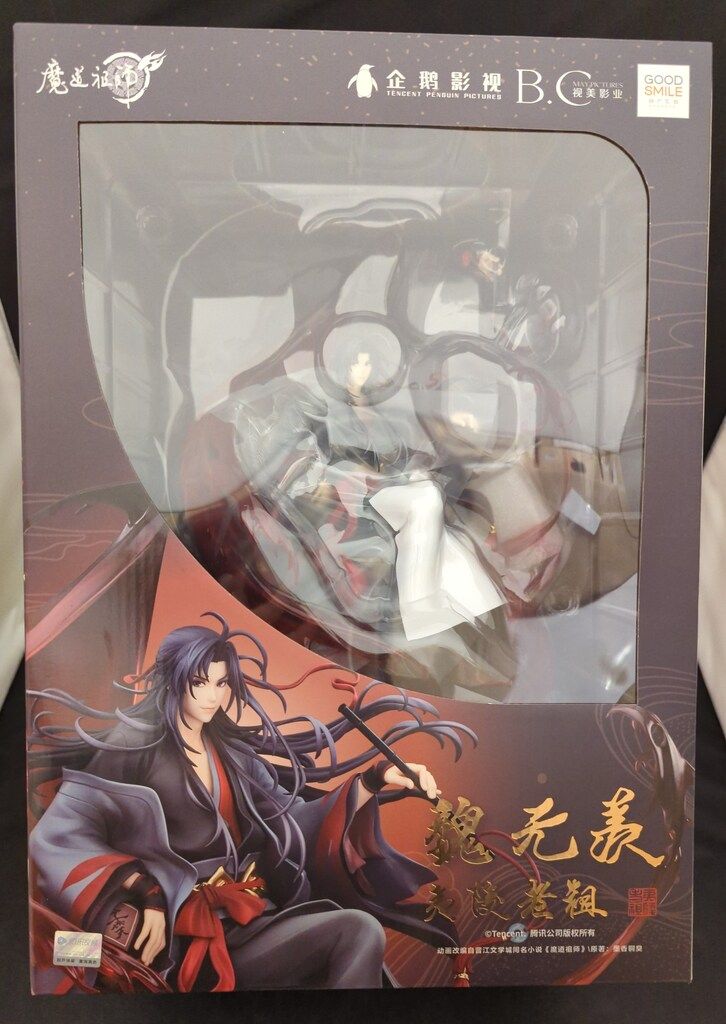 グッドスマイルアーツ上海 魏無羨 夷陵老祖Ver. PVC