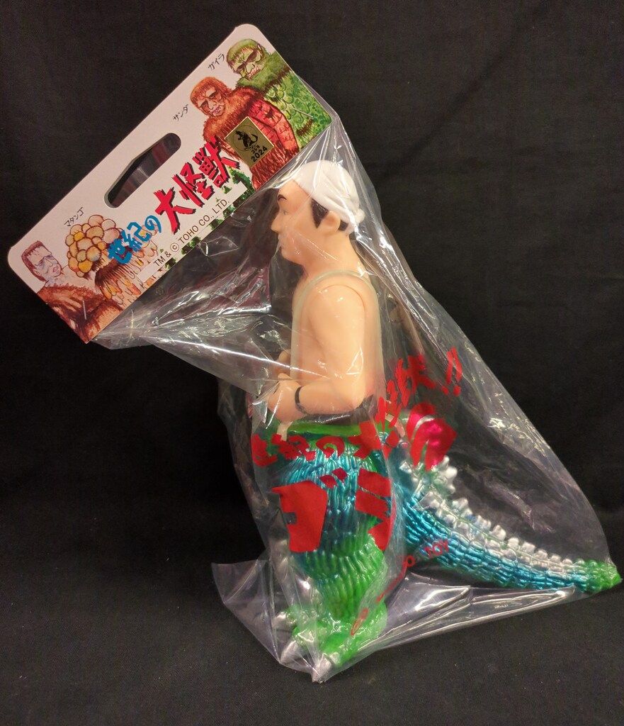 M 1号 世紀の大怪獣 中島春雄ゴジラ レトログリーンver. メタ青 銀塗装