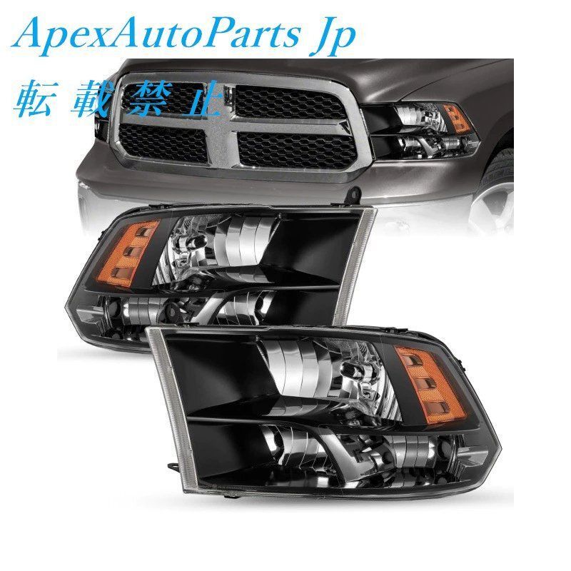 車用ターンシグナルライト ダッジラム 1500 2500 2009 2010 2011 2012 2013 2014 2015 20 ダイナミック ウインカー 2 個ダッジ ラム 1500 2010-2018 2019 2020 2021 2022 LED ホワイト ウインカー 車のサイドミラー  LED ウインカーライトアンバーマーカーランプ ためにラム ... 車のウインカー 車フロント右側ミラーターンシグナルライトランプ ために ダッジ ために ラム 1500 2009-2014 &amp