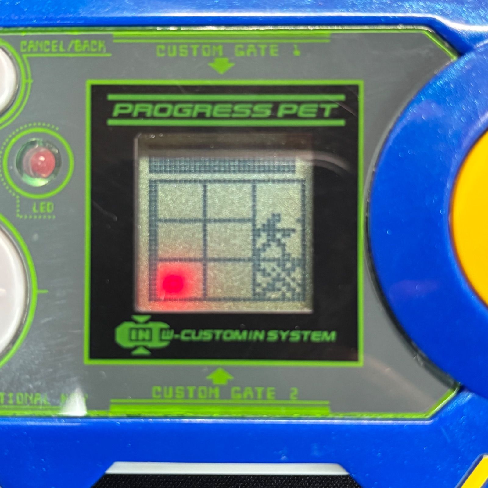 ロックマンエグゼ