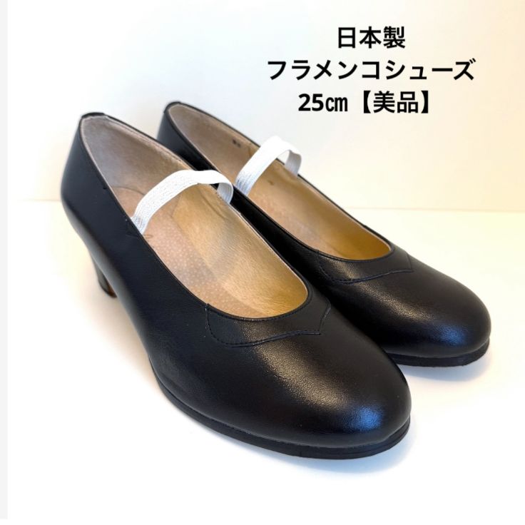 Osuna 黒 スエード フラメンコシューズ ヒール5cm 楽天市場】[低ヒール] OSUNA セミプロ用フラメンコシューズ 釘