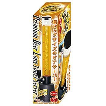 ビールタワーサーバー KK-00506(中古品) 中古】 ビールタワーサーバー KK-00506 - メルカリ