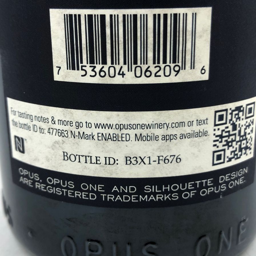 2009 Opus One オーパスワン 750ml 【未開封】 オーパスワン 2009 750ml 未開栓 ワイン - メルカリ