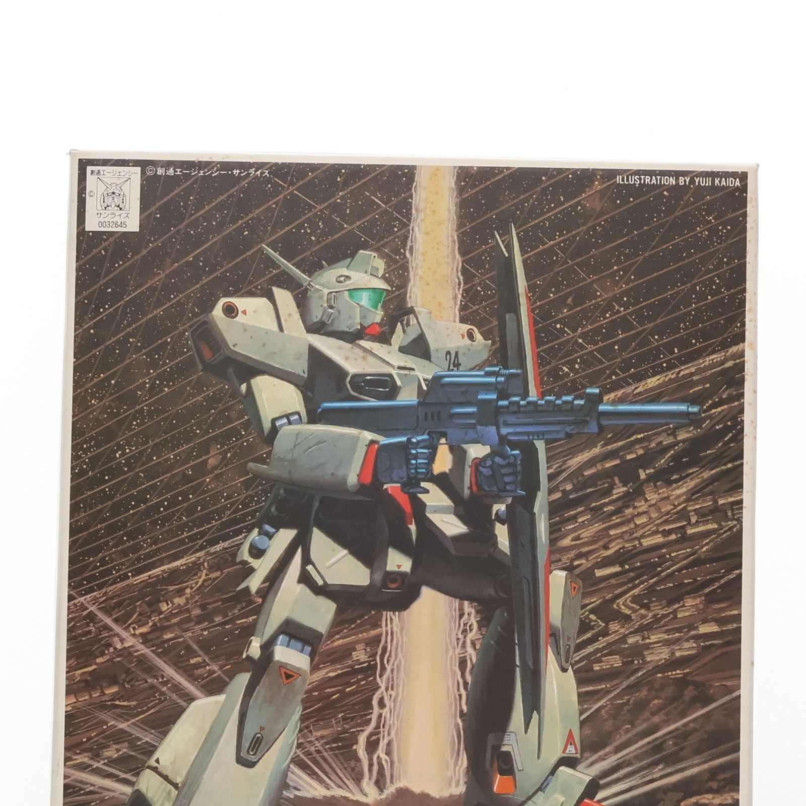 BANDAI - 1/100 RGM-109 ヘビーガン 機動戦士ガンダムF91 プラモデル(0032645) バンダイ Amazon.com: Bandai 1/100 Heavy Gun (Mobile Suit Gundam F91