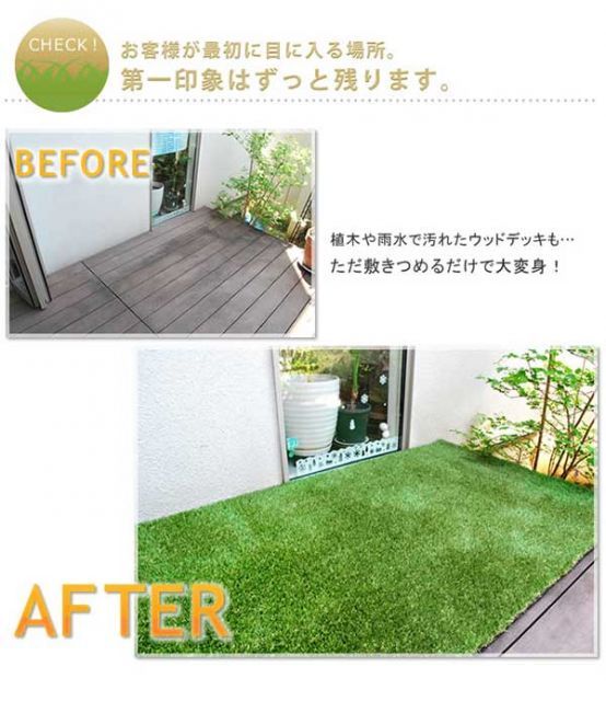 ロール人工芝 芝丈30mm 幅1m×長さ2m SST-FME-3002 ロールタイプ リアル 屋上緑化 ベランダ 庭 屋外 グリーンターフ ガーデンターフ WWW_OLIVIERBERNSTEIN_COM