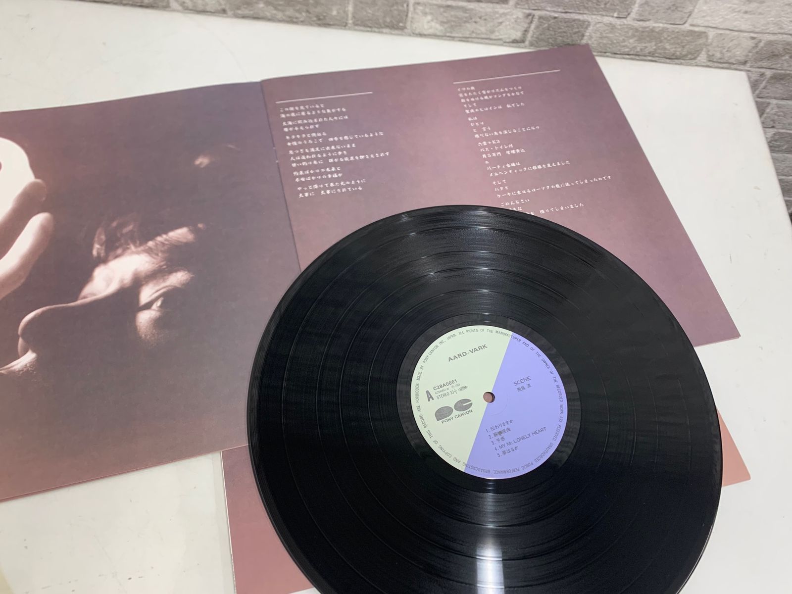 落語　LPレコード 落語 LPレコード 落語 LP レコードのYahoo!オークション(旧