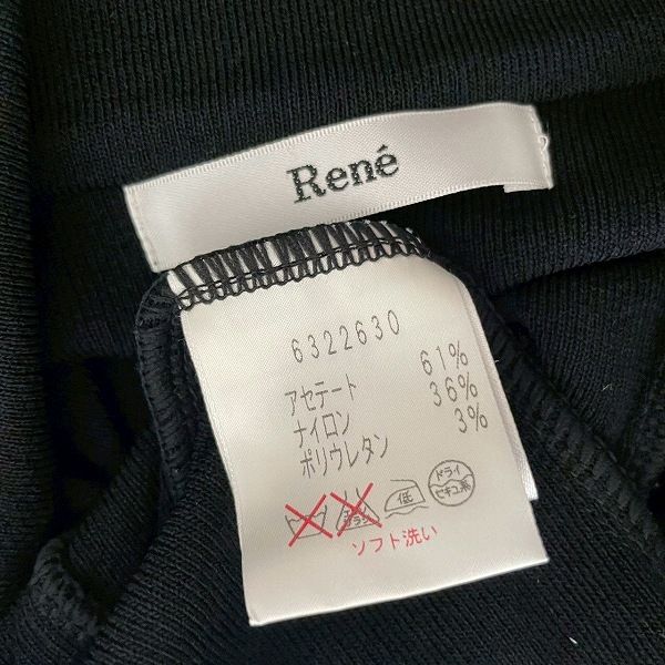 半袖 ショート丈