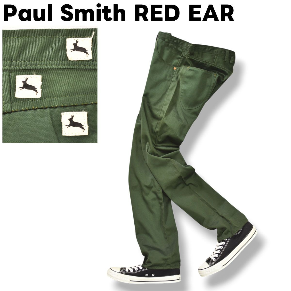 美品 Paul Smith RED EAR レッドイヤー ポールスミス デニムシャツ M 美品 ポールスミス レッドイヤー Paulsmith REDEAR サイズL