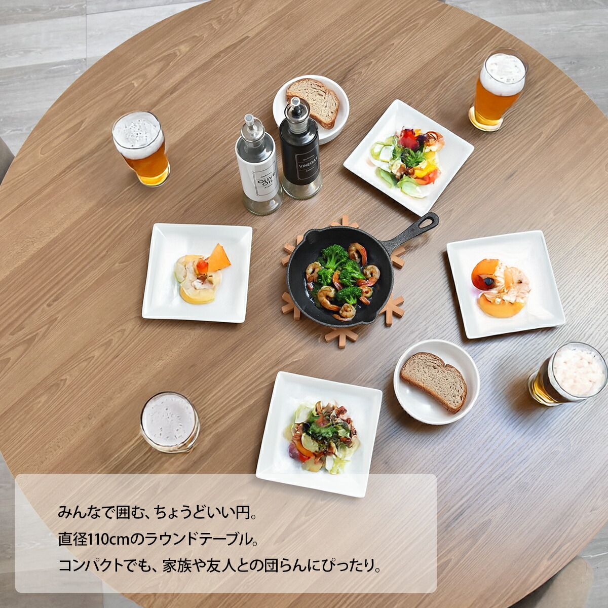 円形ダイニングテーブル Nix ラウンドダイニングテーブル 幅110 丸テーブル 円形 北欧風 カフェ風 おしゃれ 木目 メラミン天板 2人3人4人用 コンパクト ダイニングテーブル X脚 スチール脚 アジャスター付き