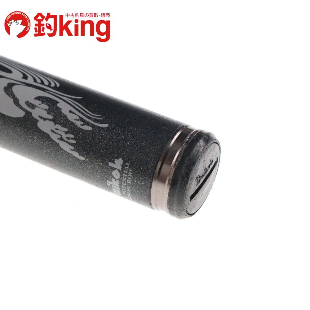 【中古/美品】 ダイコー  プロフィールド アラグレ 磯 1.25-53   /F182L 中古/美品】 ダイコー プロフィールド アラグレ 磯 1.25-53