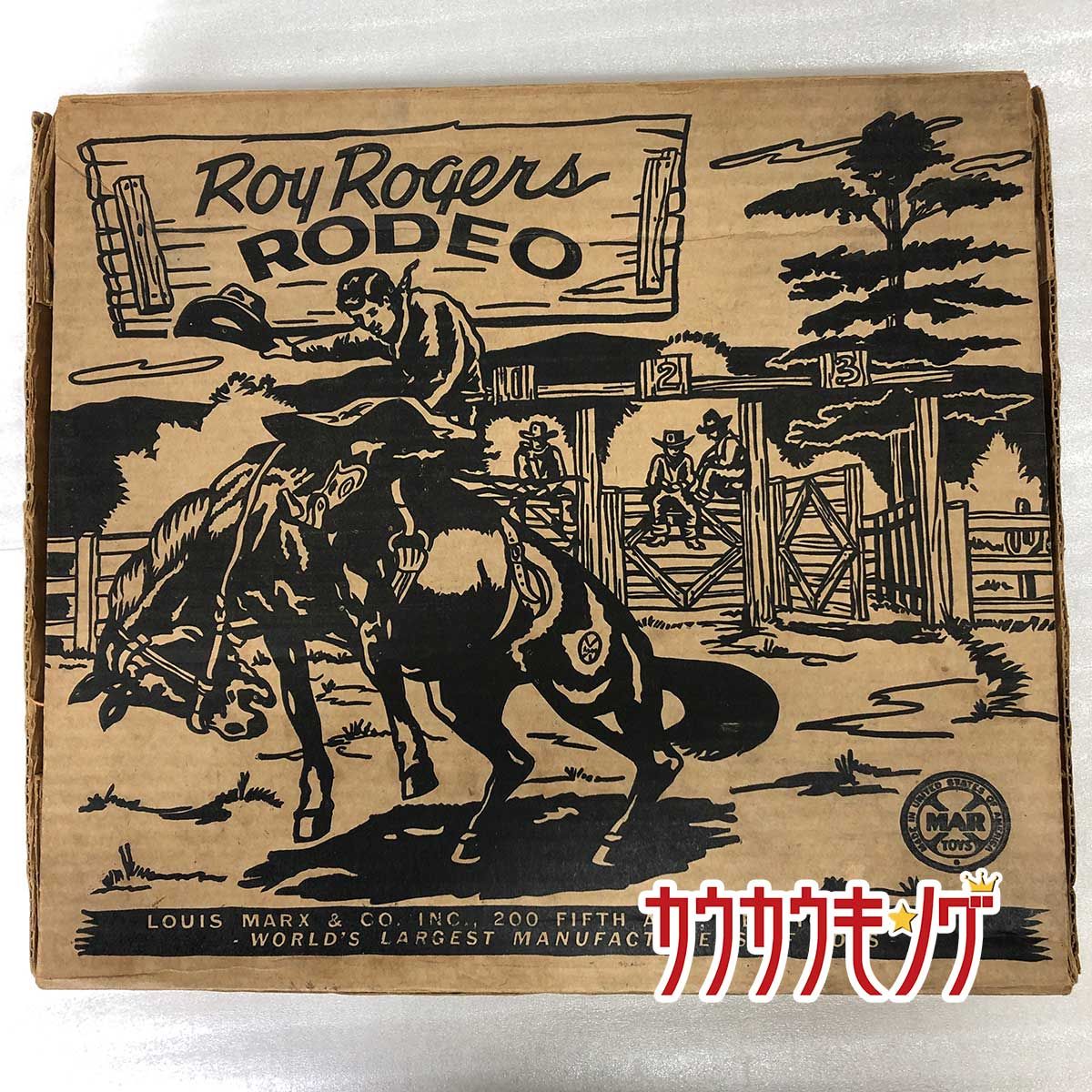 Roy Rogers RODEO Set (1952) medel # 3689 オリジナル USA製