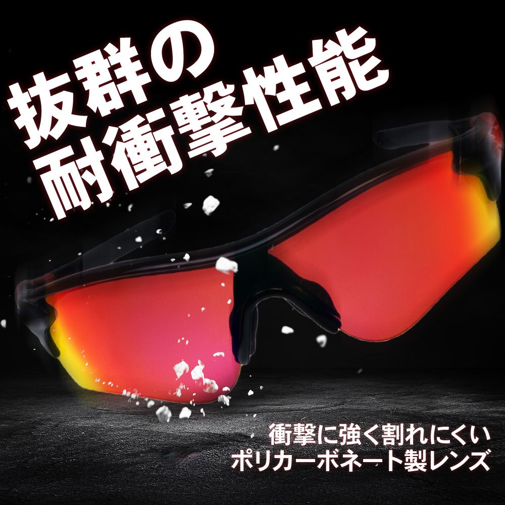 オークリー ジョウブレイカー 101-111-015 ハイブリッジフィット スポーツサングラス 交換レンズ プリズム OAKLEY JAWBREAKER