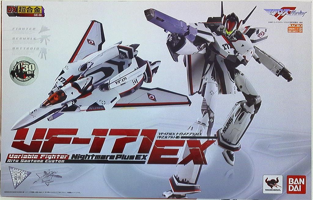 バンダイ DX超合金/マクロスF  ナイトメアプラスEXアルト機