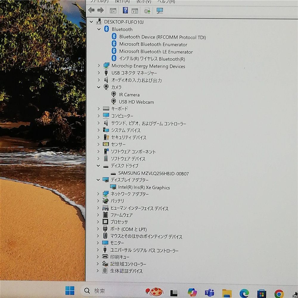 2021年 パナソニック 中古ノートパソコン QV1RDEVS 第11世代 i5 2021年製 Wi-Fi有 パナソニック 中古ノートパソコン QV1RDEVS 第