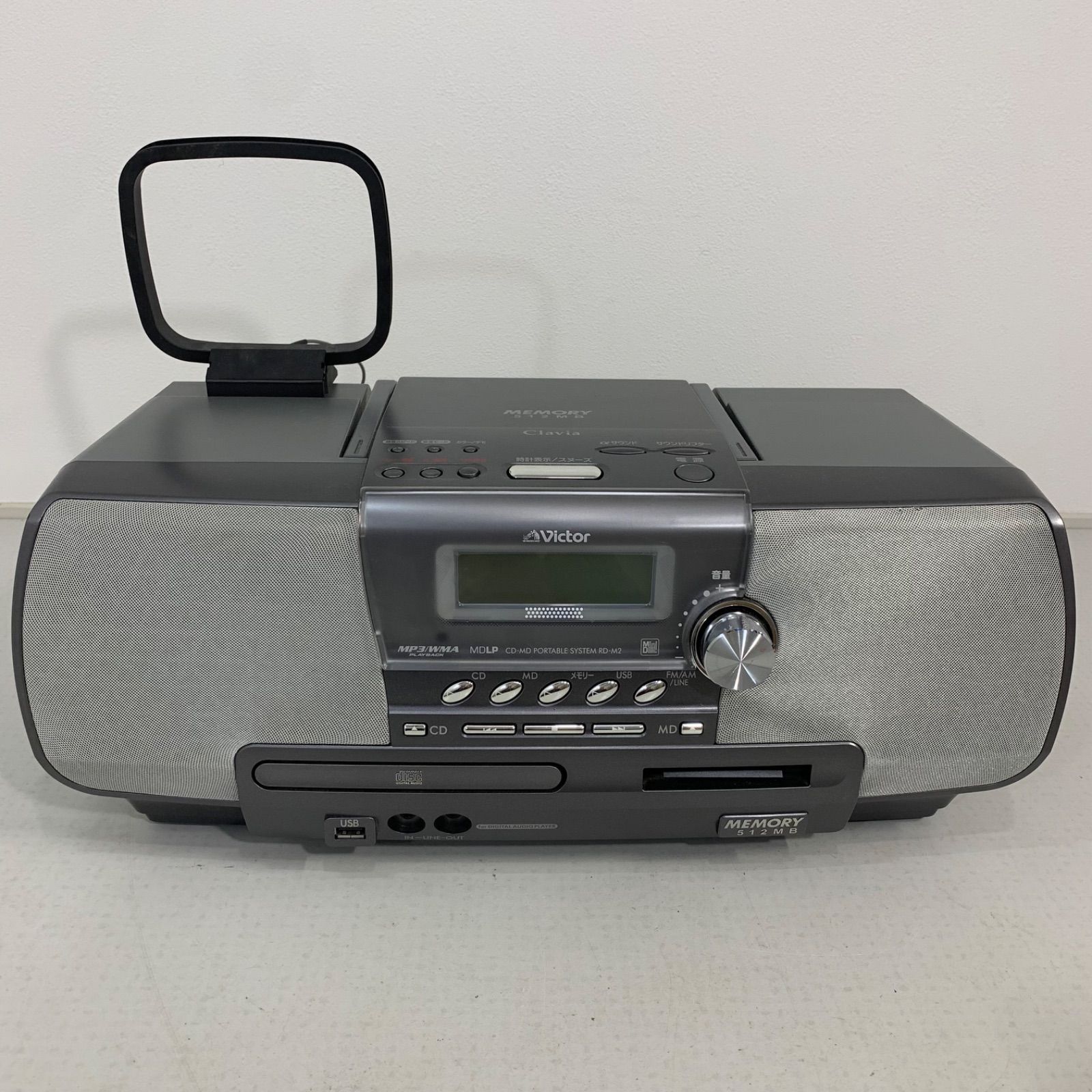 ビクター JVC Victor RC-T1MD CD-MD CD⁄MDラジカセ 公式通販 整備済み